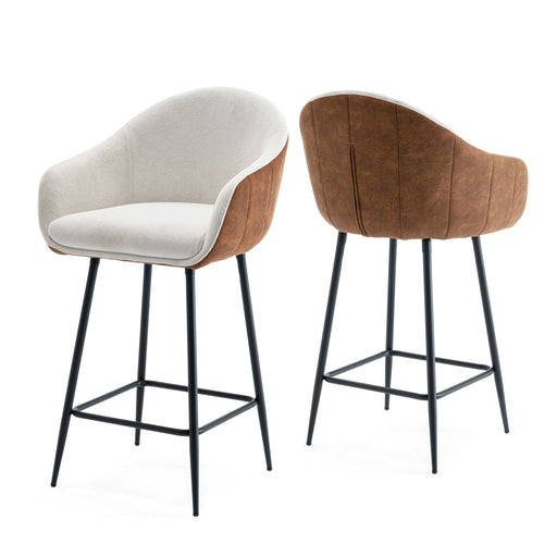 Modern Style Counter Height Bar Stools, With Comfortable Upholstery, Durable Metal Legs Ensure Stability - Brown - R&R Furniture Gallery (Fountain Valley, CA)