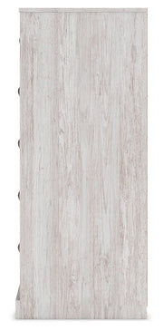 Paxberry - Chest - R&R Furniture Gallery (Fountain Valley, CA)