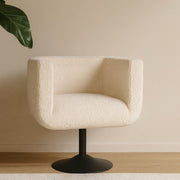 Swivel Chair - Cream - R&R Furniture Gallery (Fountain Valley, CA)