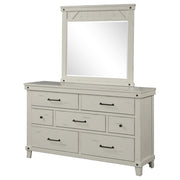7 Drawer Dresser - White - R&R Furniture Gallery (Fountain Valley, CA)