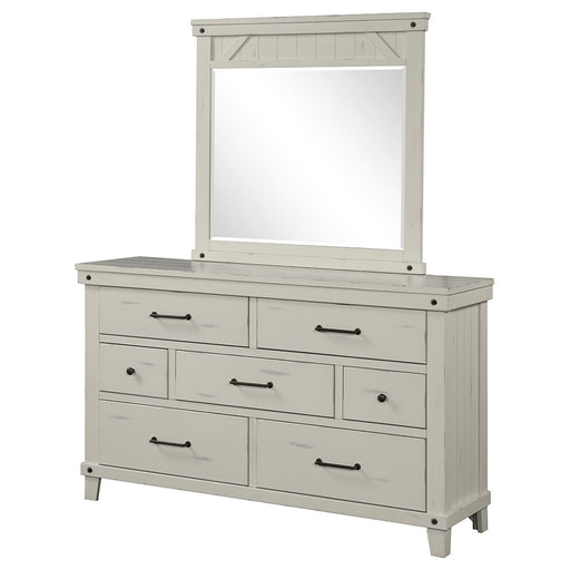 7 Drawer Dresser - White - R&R Furniture Gallery (Fountain Valley, CA)