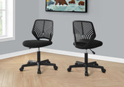 Office Chair & Adjustable Height, Swivel, Ergonomic - R&R Furniture Gallery (Fountain Valley, CA)