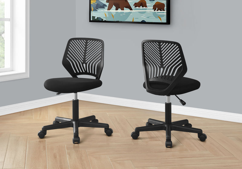 Office Chair & Adjustable Height, Swivel, Ergonomic - R&R Furniture Gallery (Fountain Valley, CA)