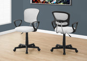 Office Chair, Adjustable Height, Swivel Ergonomic, Armrests, Contemporary - R&R Furniture Gallery (Fountain Valley, CA)