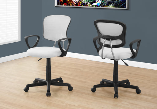 Office Chair, Adjustable Height, Swivel Ergonomic, Armrests, Contemporary - R&R Furniture Gallery (Fountain Valley, CA)