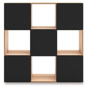 Piperton - Cube Organizer - Wood - R&R Furniture Gallery (Fountain Valley, CA)