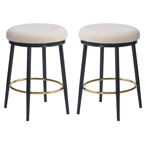 Stylish Design Counter Stools (Set of 2) - R&R Furniture Gallery (Fountain Valley, CA)