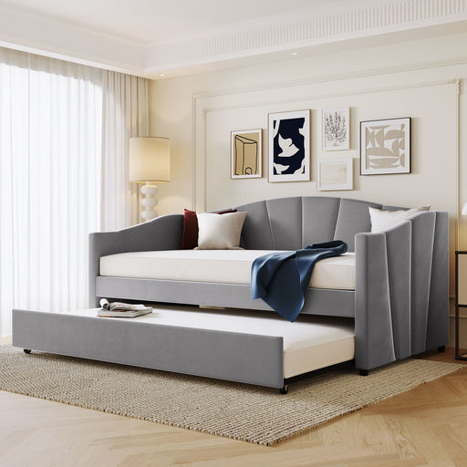 DreamHaus upholstered daybed sofa bed with trundle bed and wood slat frame, showcasing its modern design and comfortable seating.