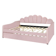Upholstery Daybed Frame With Shell Shaped Backrest - R&R Furniture Gallery (Fountain Valley, CA)