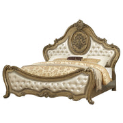Ragenardus - Bed - R&R Furniture Gallery (Fountain Valley, CA)