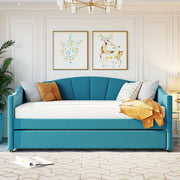 DreamHaus upholstered daybed sofa bed with trundle bed and wood slat frame, showcasing a stylish and functional sleeping solution.