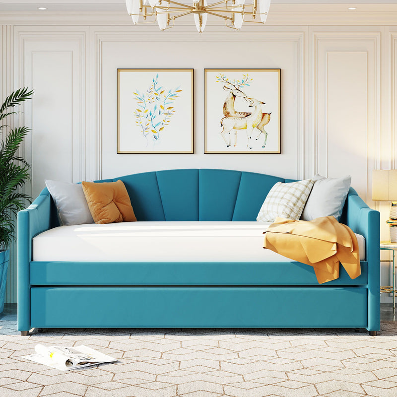 DreamHaus upholstered daybed sofa bed with trundle bed and wood slat frame, showcasing a stylish and functional sleeping solution.