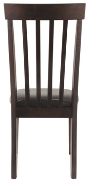 Hammis - Dining UPH Side Chair (Set of 2) - Dark Brown - R&R Furniture Gallery (Fountain Valley, CA)