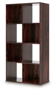 Glosmount - Cube Organizer - R&R Furniture Gallery (Fountain Valley, CA)