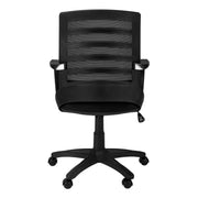 Office Chair, Adjustable Height, Swivel, Ergonomic, Armrests - R&R Furniture Gallery (Fountain Valley, CA)