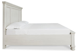 Robbinsdale - Panel Storage Bed - R&R Furniture Gallery (Fountain Valley, CA)