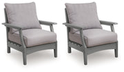 Cove Beach - Lounge Chair With Cushion (Set of 2) - Gray - R&R Furniture Gallery (Fountain Valley, CA)