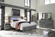Baystorm - Panel Bed - R&R Furniture Gallery (Fountain Valley, CA)