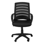 Office Chair, Adjustable Height, Swivel, Ergonomic, Armrests - R&R Furniture Gallery (Fountain Valley, CA)