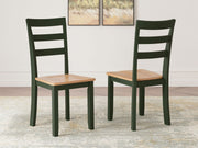 Gesthaven - Dining Room Side Chair (Set of 2) - R&R Furniture Gallery (Fountain Valley, CA)