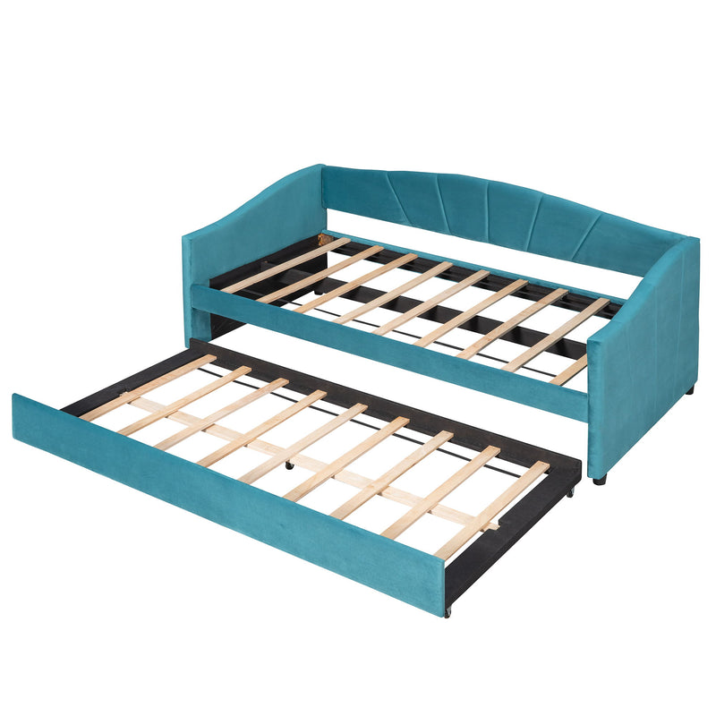 DreamHaus upholstered daybed sofa bed with trundle and wood slat design, showcasing the stylish and functional furniture piece.