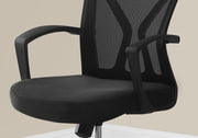 Office Chair & Adjustable Height, Swivel, Ergonomic, Contemporary & Modern - R&R Furniture Gallery (Fountain Valley, CA)