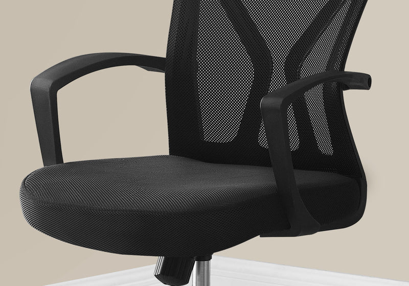 Office Chair & Adjustable Height, Swivel, Ergonomic, Contemporary & Modern - R&R Furniture Gallery (Fountain Valley, CA)
