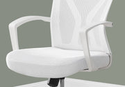 Office Chair & Adjustable Height, Swivel, Ergonomic, Contemporary & Modern - R&R Furniture Gallery (Fountain Valley, CA)