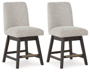 Burkhaus - Upholstered Swivel Barstool (Set of 2) - Beige / Dark Brown - R&R Furniture Gallery (Fountain Valley, CA)