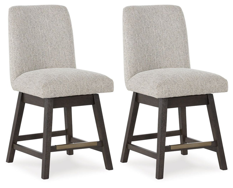 Burkhaus - Upholstered Swivel Barstool (Set of 2) - Beige / Dark Brown - R&R Furniture Gallery (Fountain Valley, CA)