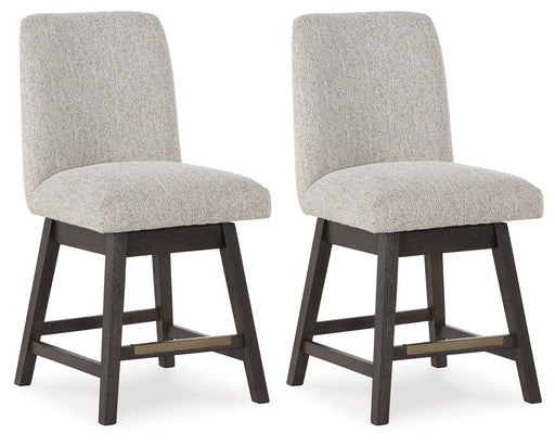 Burkhaus - Upholstered Swivel Barstool (Set of 2) - Beige / Dark Brown - R&R Furniture Gallery (Fountain Valley, CA)