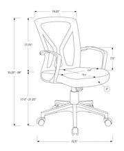 Office Chair, Adjustable Height, Swivel, Ergonomic, Mesh, Contemporary & Modern - R&R Furniture Gallery (Fountain Valley, CA)