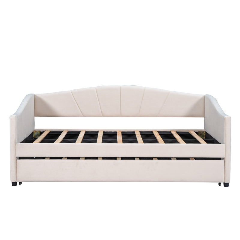 DreamHaus upholstered daybed sofa bed with trundle bed and wood slat base, showcasing its stylish design and comfortable seating.
