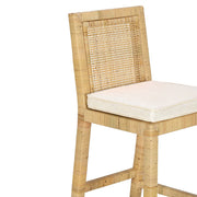 Amara - Bar Stool - R&R Furniture Gallery (Fountain Valley, CA)