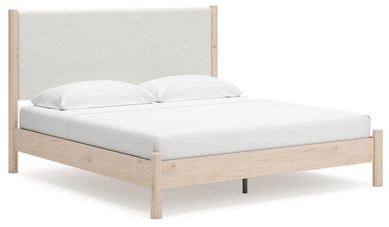 Cadmori - Upholstered Panel Bed - R&R Furniture Gallery (Fountain Valley, CA)