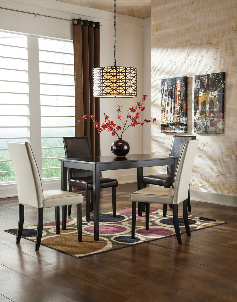 Kimonte - Rectangular Dining Room Table - Dark Brown - R&R Furniture Gallery (Fountain Valley, CA)