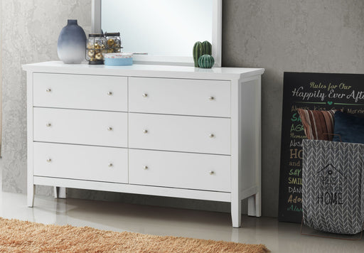 Glory Furniture Primo dresser with multiple drawers and sleek wood finish, modern storage solution for bedroom organization.