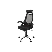 Office Chair, Adjustable Height, Swivel, Ergonomic, Armrests, Contemporary & Modern - R&R Furniture Gallery (Fountain Valley, CA)