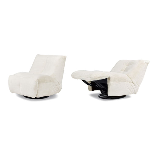 Rearden - Swivel Glider Manual Recliner Gaming Lounge Chair - R&R Furniture Gallery (Fountain Valley, CA)