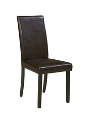 Kimonte - Dining Table Set - R&R Furniture Gallery (Fountain Valley, CA)
