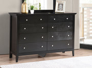 Elegant Glory Furniture dresser with multiple drawers, suitable for any room, showcasing a sleek and stylish casual design.