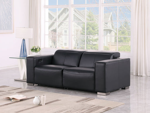 1208 - Dual Power Reclining Loveseat - R&R Furniture Gallery (Fountain Valley, CA)