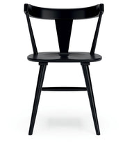 Gretlynn - Dining Room Side Chair (Set of 2) - Black - R&R Furniture Gallery (Fountain Valley, CA)