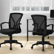 Office Chair, Adjustable Height, Swivel, Ergonomic, Mesh, Contemporary & Modern - R&R Furniture Gallery (Fountain Valley, CA)