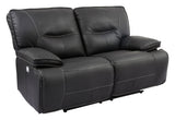 Spartacus - Power Loveseat - R&R Furniture Gallery (Fountain Valley, CA)