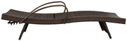 Kantana - Chaise Lounge - R&R Furniture Gallery (Fountain Valley, CA)