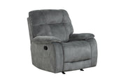 Cooper - Glider Recliner - R&R Furniture Gallery (Fountain Valley, CA)