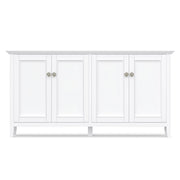 Amherst - 4 Door Storage Cabinet - R&R Furniture Gallery (Fountain Valley, CA)