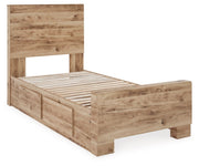 Hyanna - Storage Bed - R&R Furniture Gallery (Fountain Valley, CA)