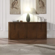 Koen - Server - R&R Furniture Gallery (Fountain Valley, CA)
